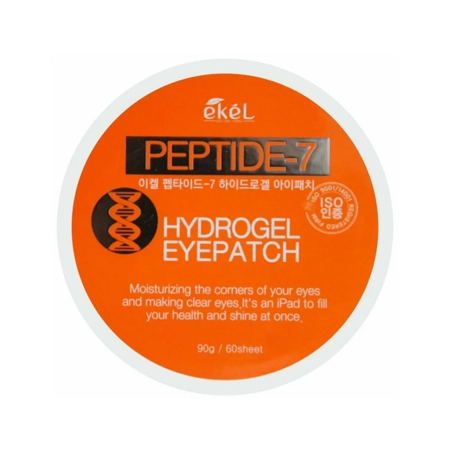 EKEL Peptide-7 Hydrogel Eye Patch - Гидрогелевые патчи для глаз с пептидами, 60 шт.