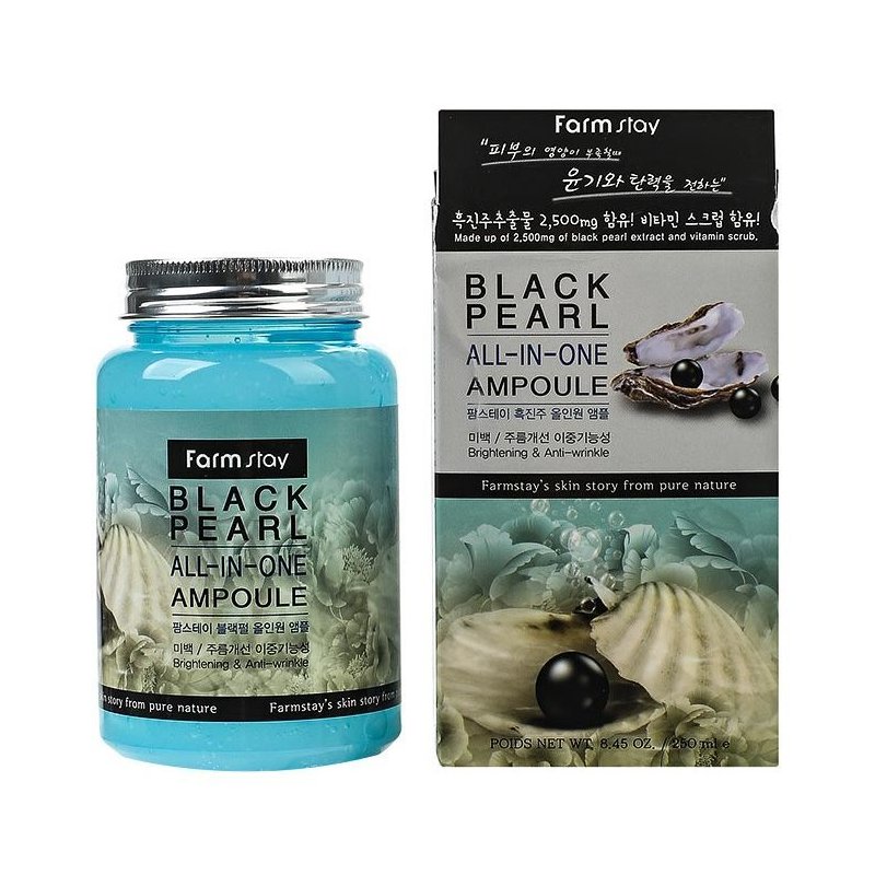 FarmStay Black Pearl All-In-One Ampoule - Ампульная сыворотка для лица с черным жемчугом, 250 мл.