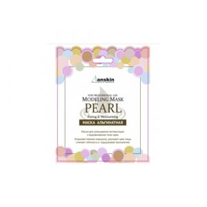 Anskin Pearl Modeling Mask - Альгинатная маска с экстрактом жемчуга осветляющая, 25 гр.