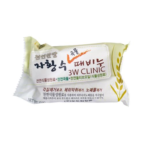 3W CLINIC Dirt Soap Grain - Мыло кусковое с экстрактом злаков, 150 гр.