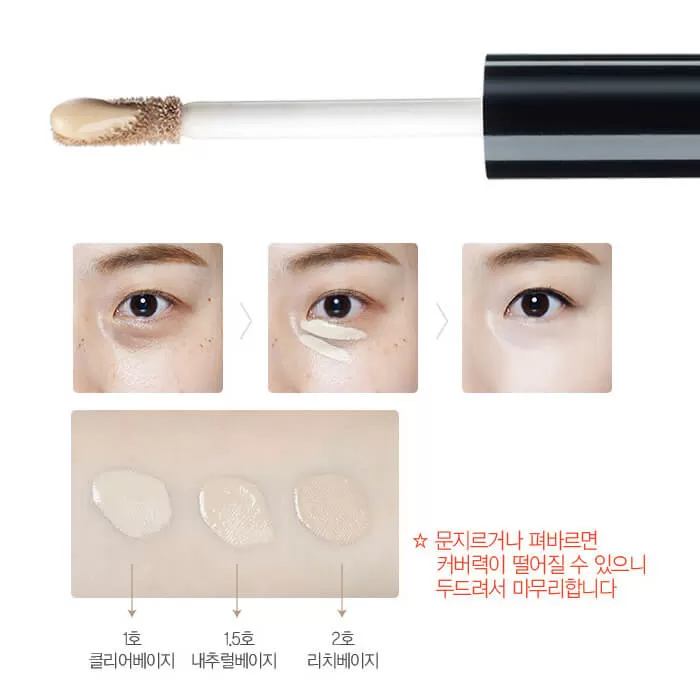 The Saem Cover Perfection Tip Concealer 01 Clear Beige - Консилер 01, 6,5 гр.