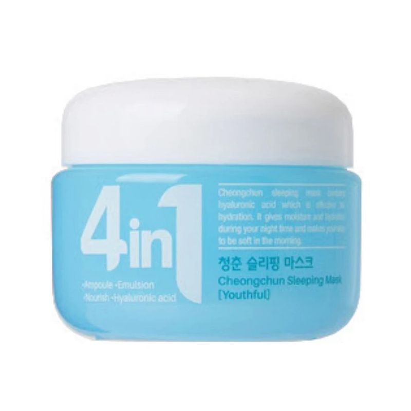 Dr.Cellio G50 4 IN 1 Cheongchun Sleeping Mask (Hyaluronic Acid) - Маска для лица ночная с гиалуроновой кислотой, 70 мл.