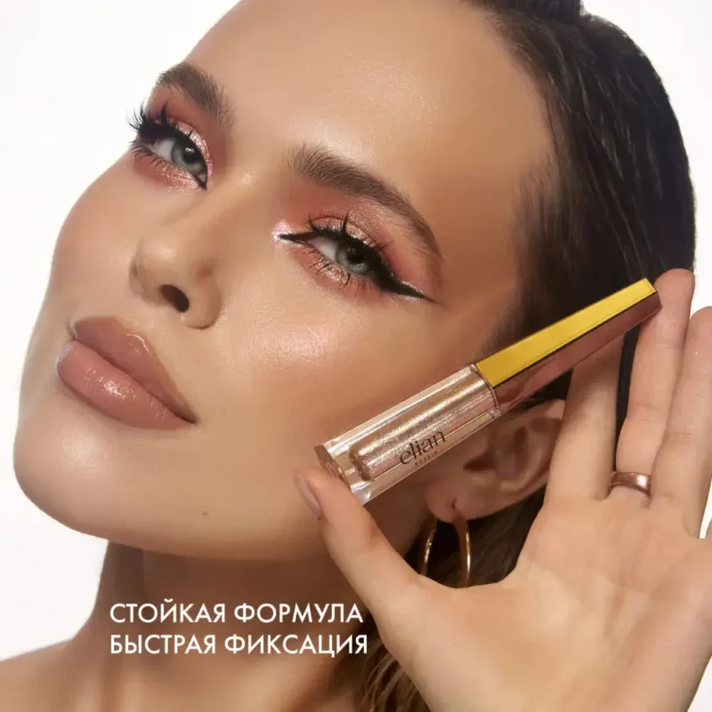 Elian Russia Multichrome Eyeliner Firework - Подводка для глаз, сияющая