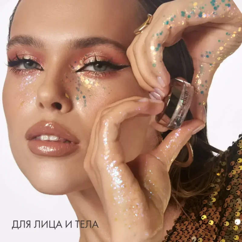 Elian Russia Multichrome Glitter Gel - Глиттер-гель, тон Galaxy Powder