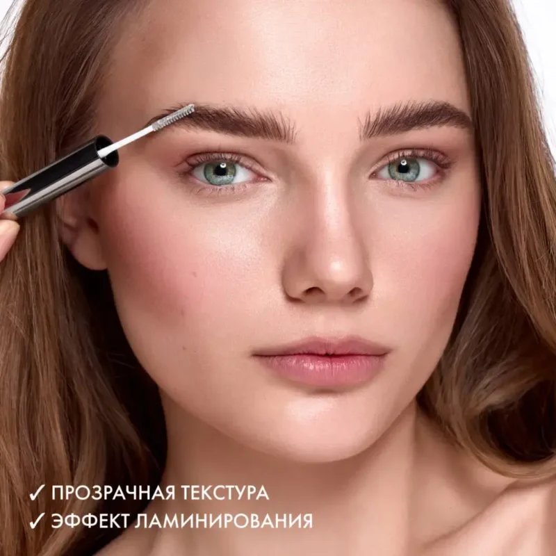 Elian Russia Architect Brow Gel - Гель для бровей