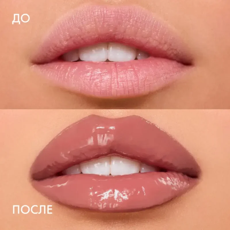 Elian Russia Pure Emotion Lip Gloss - Блеск для губ, 30 Passion