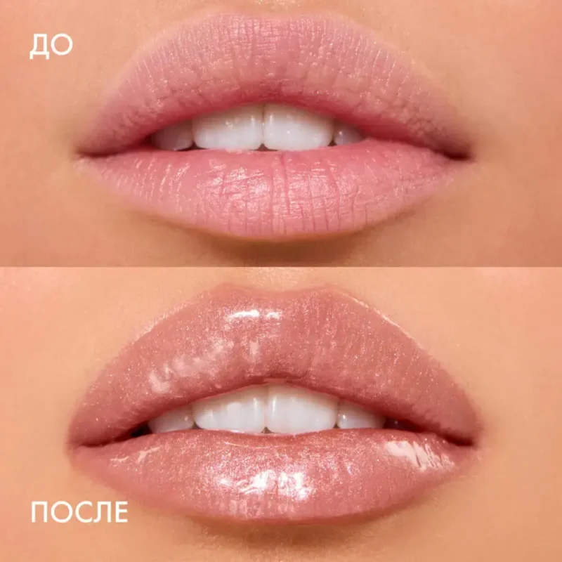 Elian Russia Pure Emotion Lip Gloss - Блеск для губ, 29 SHOCK